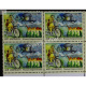 India 2015 Women Empowerment Women Dreamers Mnh Block Of 4 Stamp