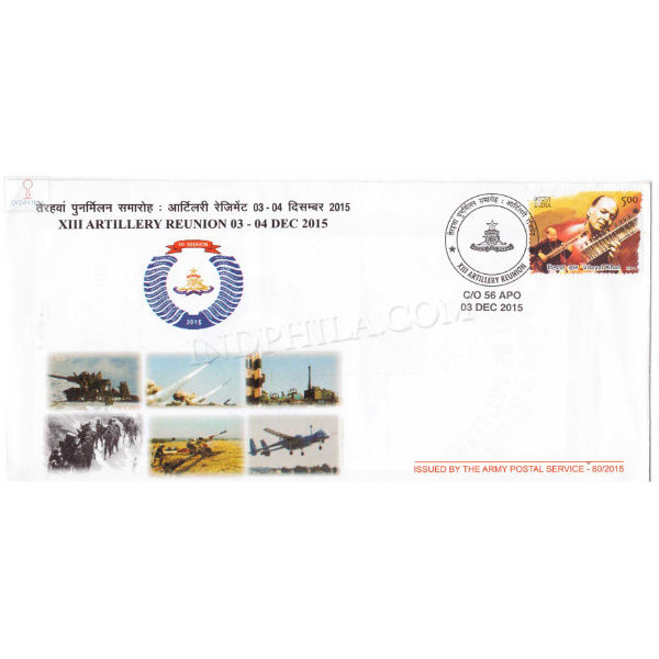 India 2015 Xiii Artillery Reunion Army Postal Cover