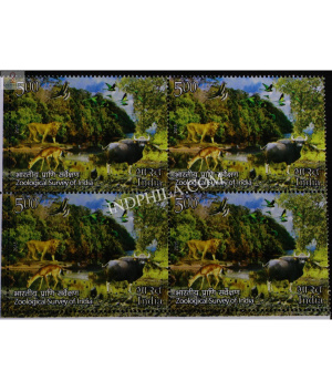 India 2015 Zoological Survey Of India S1 Mnh Block Of 4 Stamp