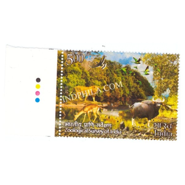 India 2015 Zoological Survey Of India S1 Mnh Single Traffic Light Stamp