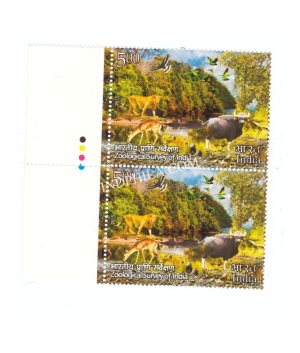 India 2015 Zoological Survey Of India S1 Mnh Strip Of 2 Traffic Light Stamp