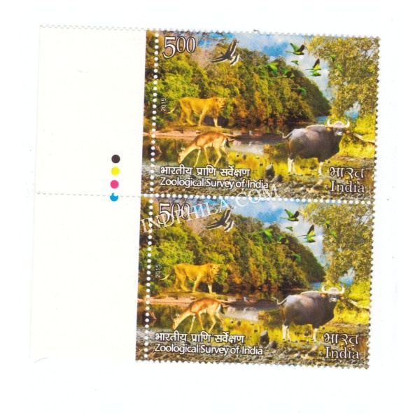 India 2015 Zoological Survey Of India S1 Mnh Strip Of 2 Traffic Light Stamp