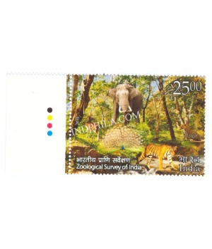 India 2015 Zoological Survey Of India S2 Mnh Single Traffic Light Stamp