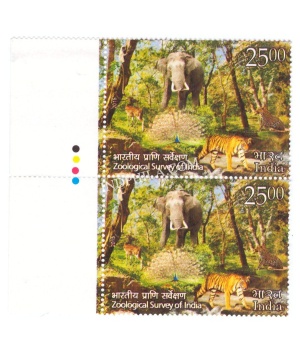 India 2015 Zoological Survey Of India S2 Mnh Strip Of 2 Traffic Light Stamp