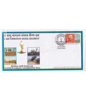 India 2016 1 Air Formation Signal Regiment Army Postal Cover