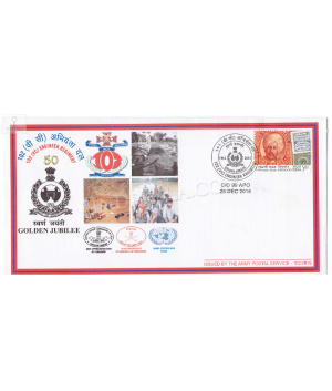 India 2016 102 Vc Engineer Regiment Army Postal Cover
