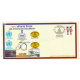 India 2016 108 Engineer Regiment Army Postal Cover