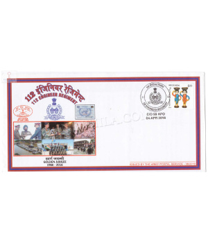 India 2016 112 Engineer Regiment Army Postal Cover