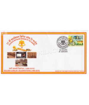 India 2016 11th Battalion Brigade Of The Guards Army Postal Cover