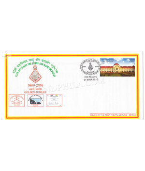 India 2016 12th Battalion The Jammu And Kashmir Rifles Army Postal Cover