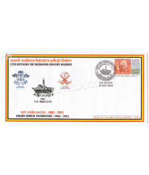 India 2016 12th Battalion The Mechanised Infantry Regiment Army Postal Cover