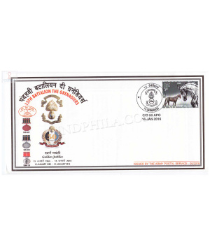 India 2016 15th Battalion The Grenadiers Army Postal Cover