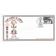 India 2016 15th Battalion The Grenadiers Army Postal Cover