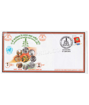 India 2016 15th Battalion The Maratha Light Infantry Army Postal Cover