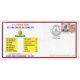 India 2016 175 Medium Regiment Army Postal Cover