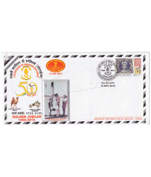 India 2016 17th Battalion The Grenadiers Motorised Army Postal Cover