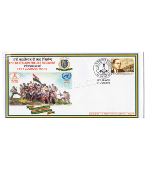 India 2016 17th Battalion The Jat Regiment Army Postal Cover