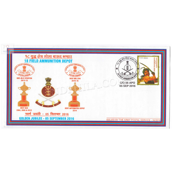 India 2016 18 Field Ammunition Depot Army Postal Cover