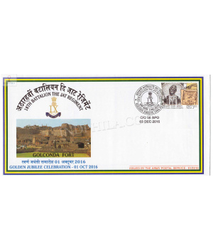 India 2016 18th Battalion The Jat Regiment Army Postal Cover