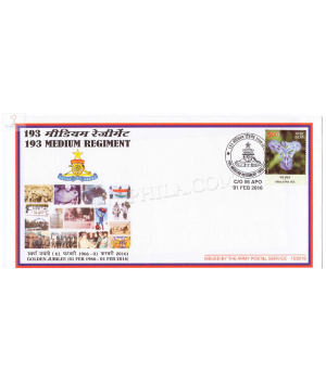 India 2016 193 Medium Regiment Army Postal Cover