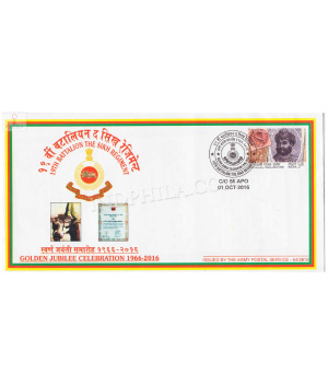India 2016 19th Battalion The Sikh Regiment Army Postal Cover