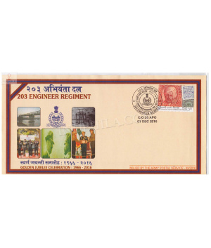 India 2016 203 Engineer Regiment Army Postal Cover