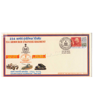 India 2016 234 Armoured Engineer Regiment Army Postal Cover