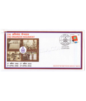 India 2016 236 Engineer Regiment Army Postal Cover