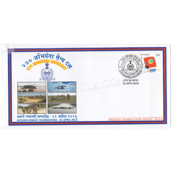 India 2016 270 Engineer Regiment Army Postal Cover