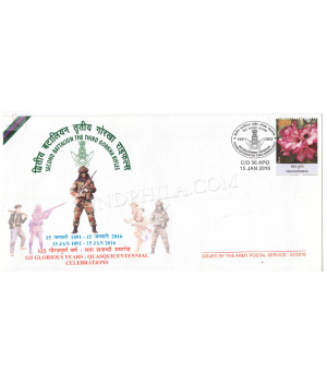 India 2016 2nd Battalion The 3rd Gorkha Rifles Army Postal Cover