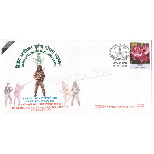 India 2016 2nd Battalion The 3rd Gorkha Rifles Army Postal Cover