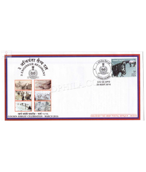 India 2016 3 Engineer Regiment Army Postal Cover