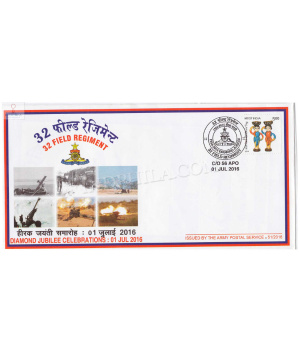 India 2016 32 Field Regiment Army Postal Cover