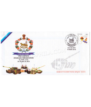 India 2016 43 Armoured Regiment Standard Presentation Army Postal Cover