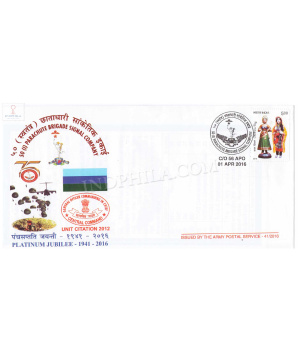 India 2016 50i Parachute Brigade Signal Company Army Postal Cover