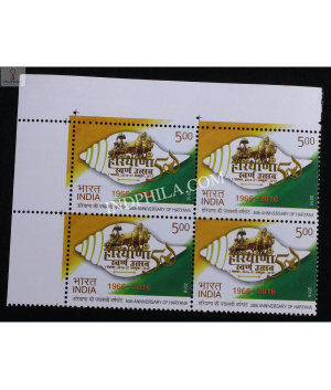 India 2016 50th Anniversary Of Haryana Mnh Block Of 4 Stamp