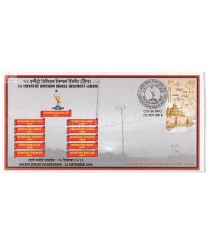 India 2016 54 Infantry Division Signal Regiment Aren Army Postal Cover