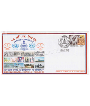 India 2016 58 Engineer Regiment Army Postal Cover