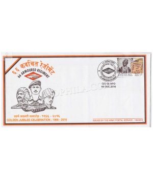 India 2016 66 Armoured Regiment Army Postal Cover