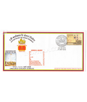 India 2016 6th Battalion The Dorga Regiment Army Postal Cover