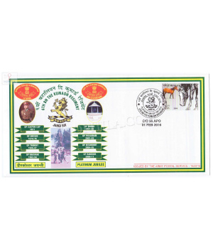India 2016 6th Battalion The Kumaon Regiment Army Postal Cover