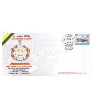 India 2016 75 Armoured Regiment Presentation Of Standard And 2nd Reunion Army Postal Cover