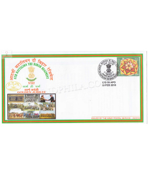 India 2016 8th Battalion The Bihar Regiment Army Postal Cover