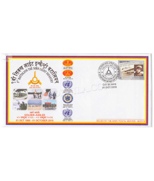 India 2016 9th Battalion The Sikh Light Infantry Army Postal Cover