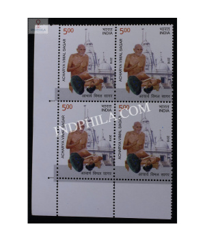 India 2016 Acharya Vimal Sagar Mnh Block Of 4 Stamp