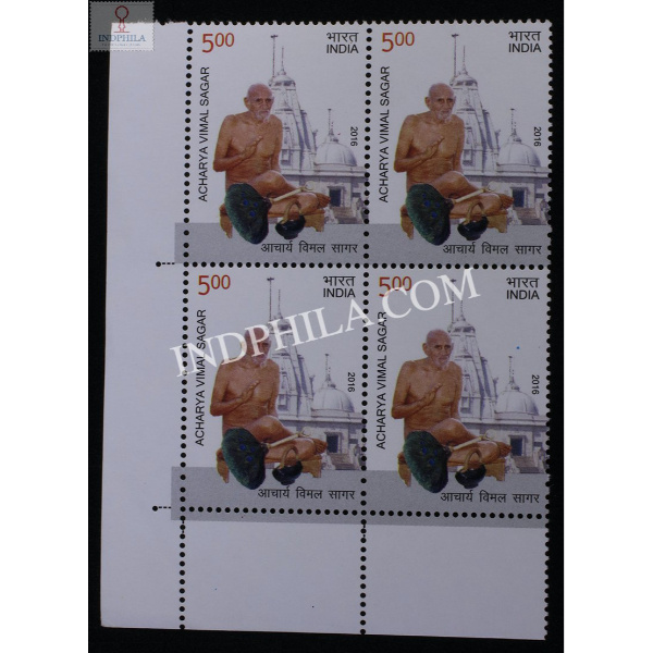 India 2016 Acharya Vimal Sagar Mnh Block Of 4 Stamp