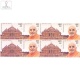 India 2016 Akshardham Temple And Pramukh Swami Maharaj Mnh Setenant Block Of 4 Stamp