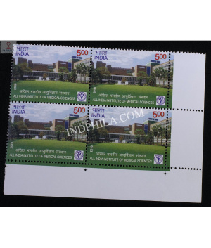 India 2016 All India Institute Of Medical Sciences Mnh Block Of 4 Stamp