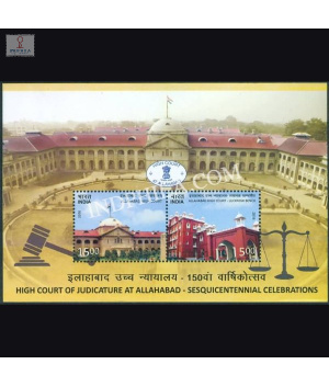 India 2016 Allahabad High Court Mnh Miniature Sheet