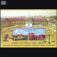 India 2016 Allahabad High Court Mnh Miniature Sheet